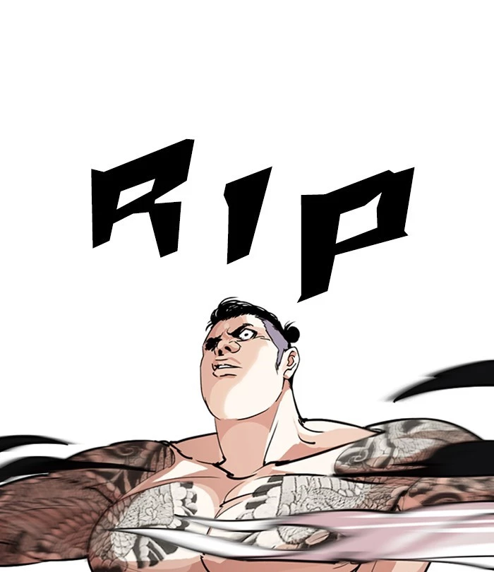 Lookism Chapter 250 page 70