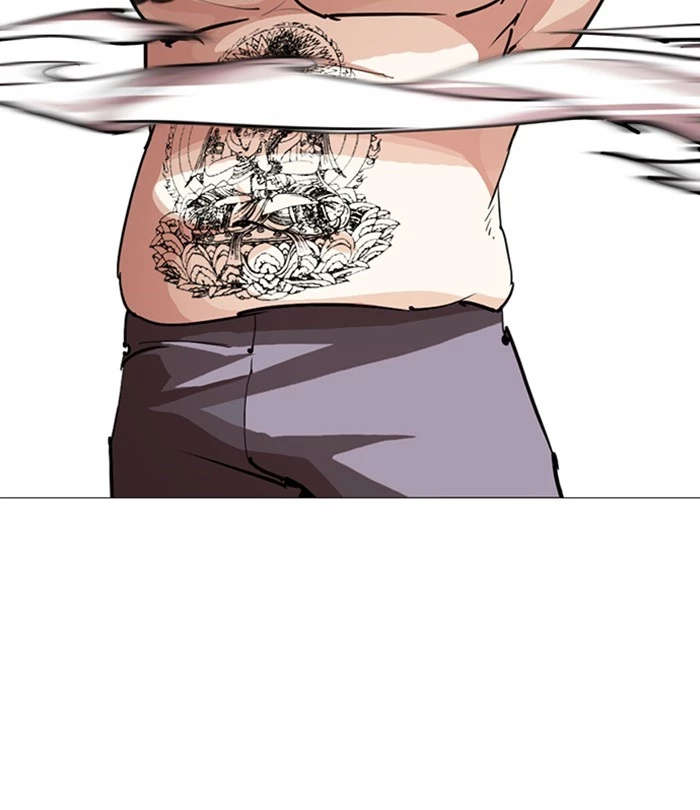 Lookism Chapter 250 page 71