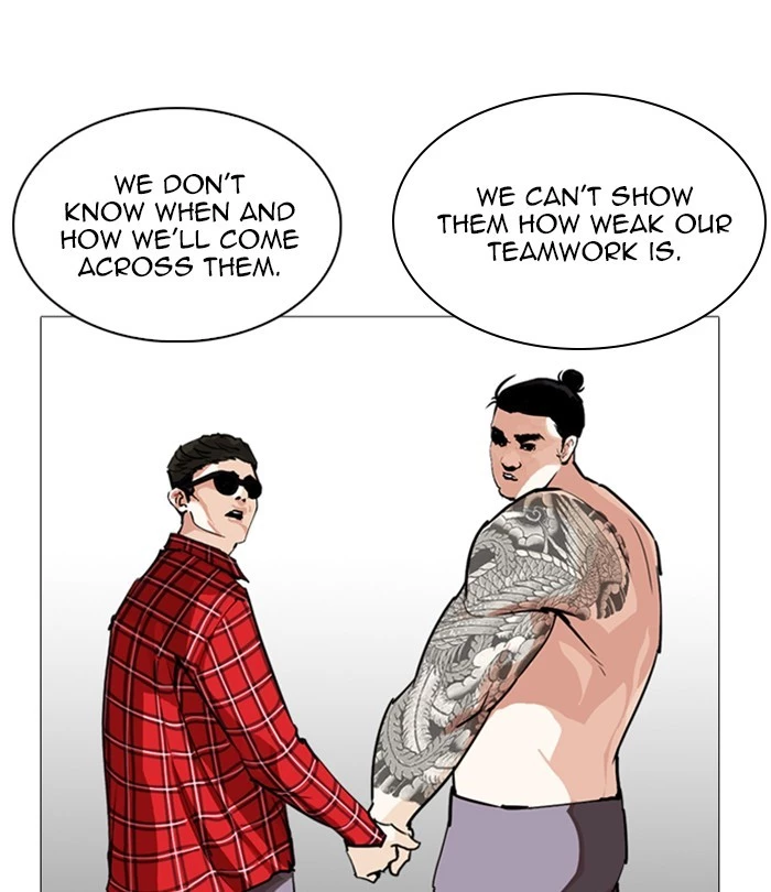 Lookism Chapter 250 page 99