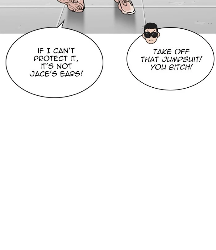 Lookism Chapter 250 page 110