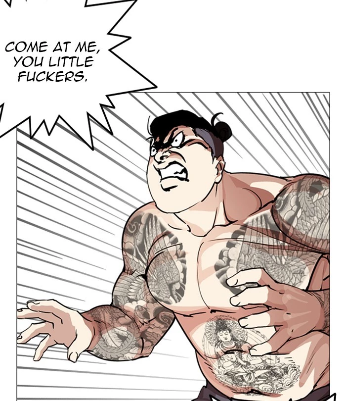 Lookism Chapter 250 page 114