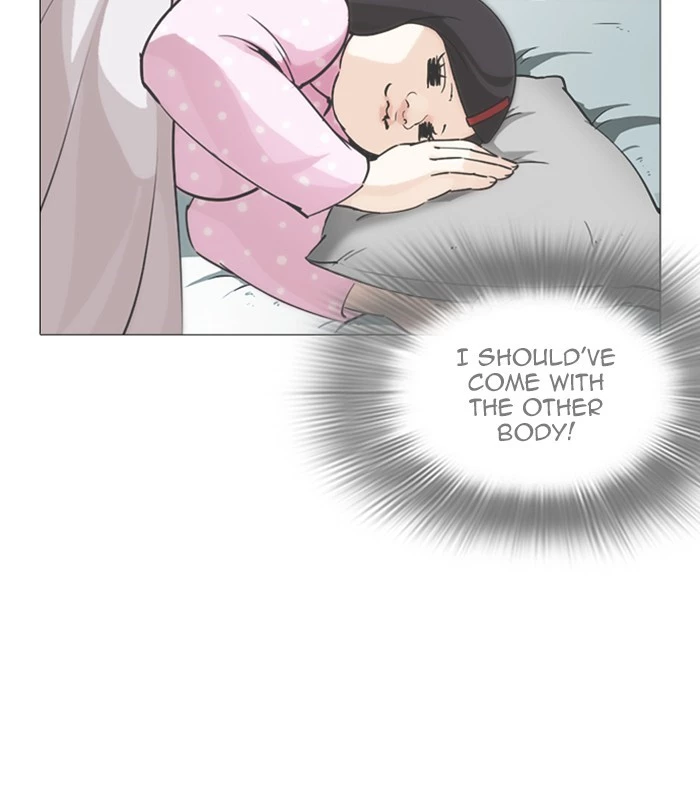 Lookism Chapter 250 page 200