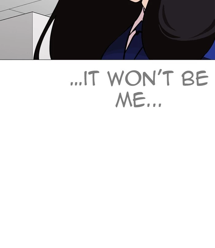 Lookism Chapter 251 page 15