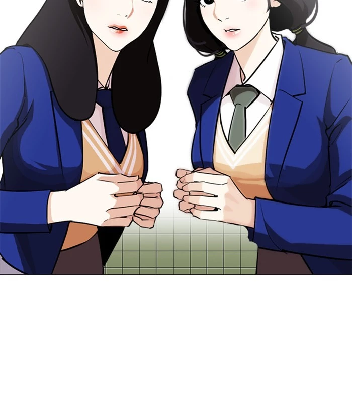 Lookism Chapter 251 page 29