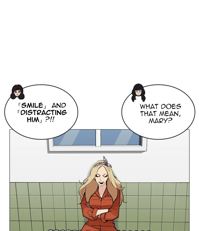 Lookism Chapter 251 page 30