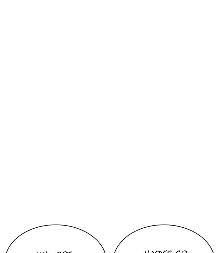 Lookism Chapter 251 page 45