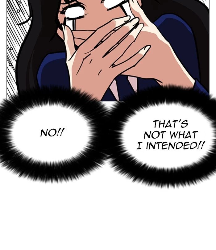 Lookism Chapter 251 page 83