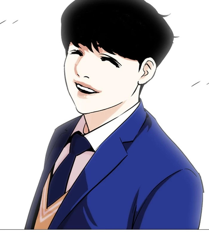 Lookism Chapter 251 page 114