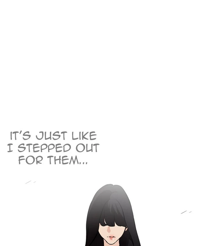 Lookism Chapter 251 page 130