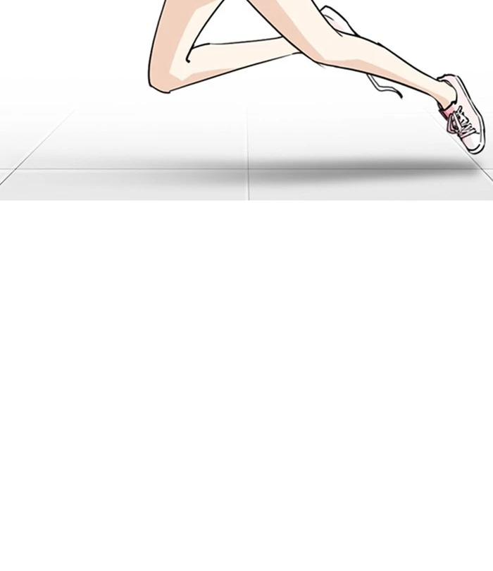 Lookism Chapter 251 page 136