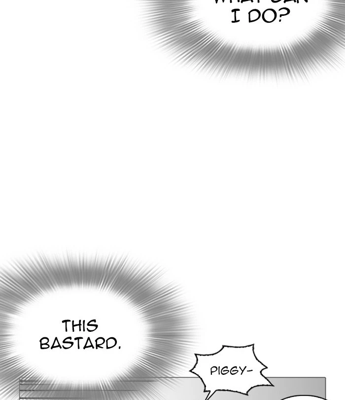 Lookism Chapter 251 page 151