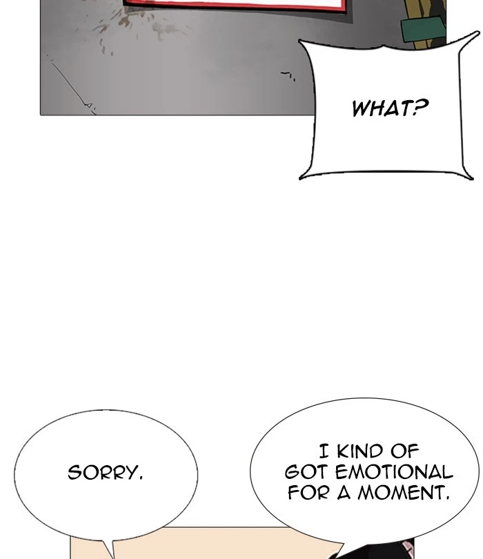Lookism Chapter 251 page 182