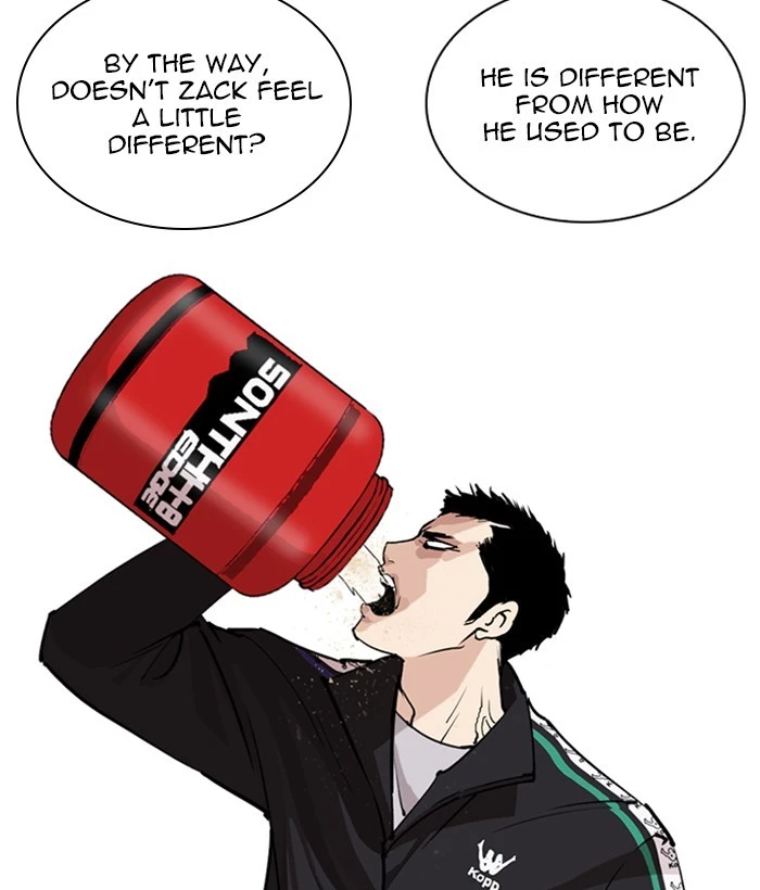 Lookism Chapter 252 page 26