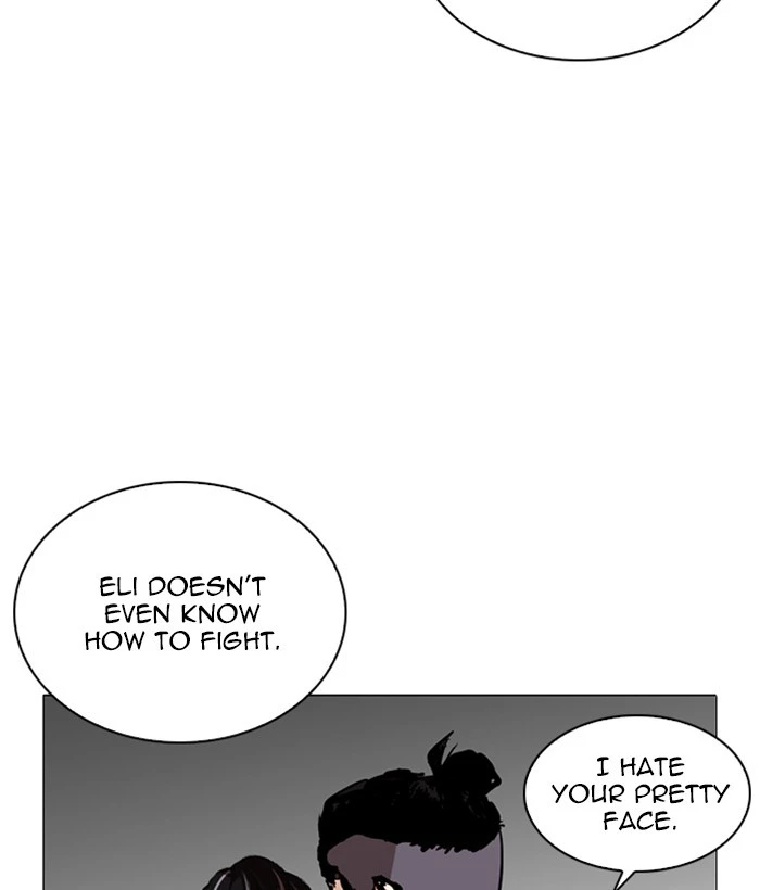 Lookism Chapter 252 page 101