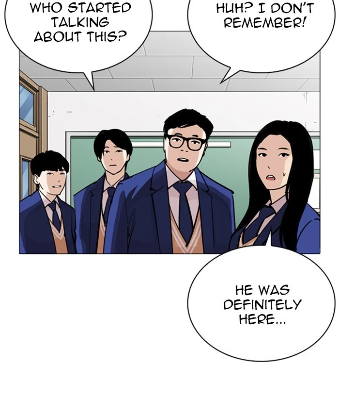 Lookism Chapter 252 page 107