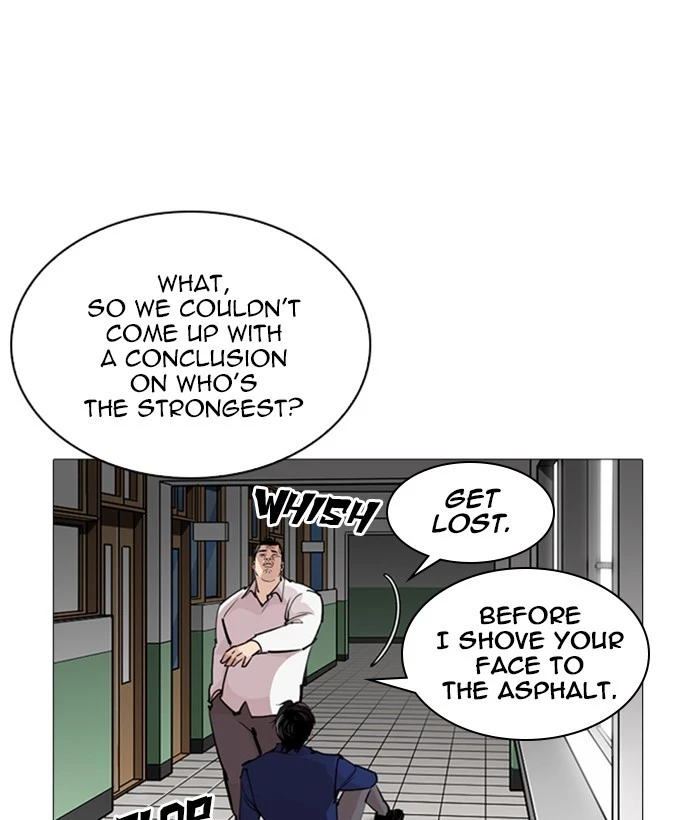 Lookism Chapter 252 page 105