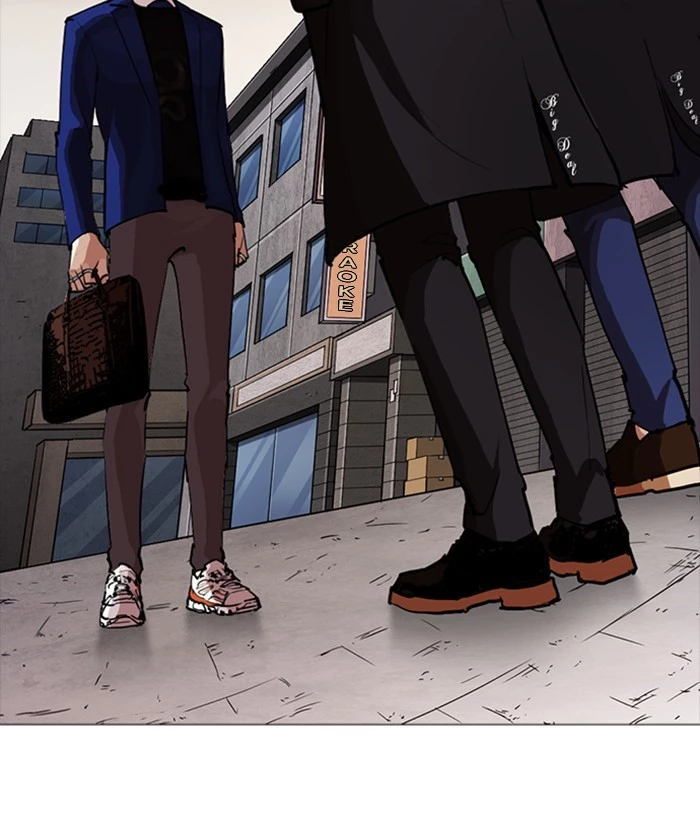 Lookism Chapter 252 page 152