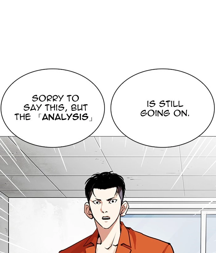 Lookism Chapter 252 page 140