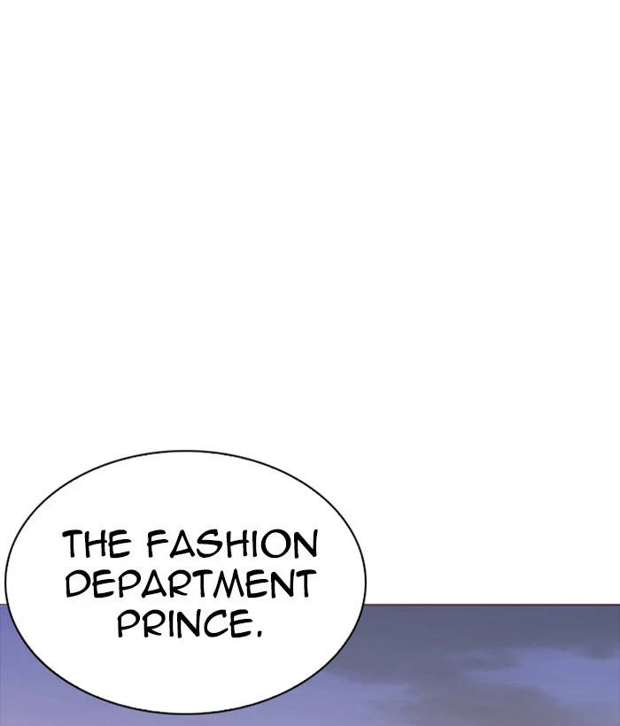 Lookism Chapter 252 page 153