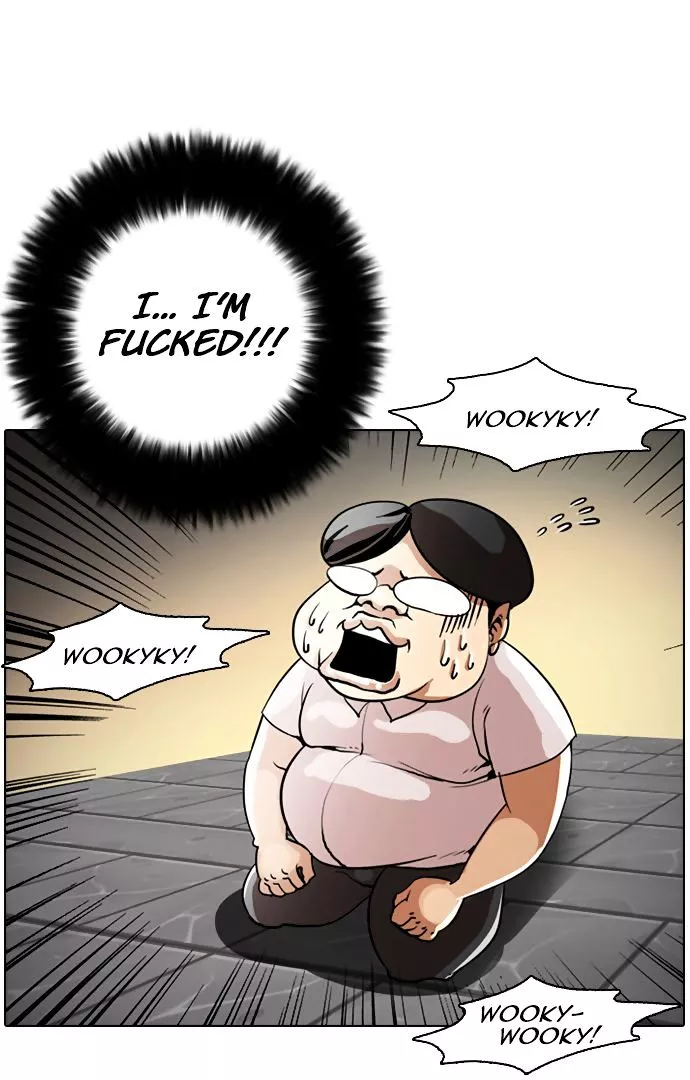 Lookism Chapter 253 page 7