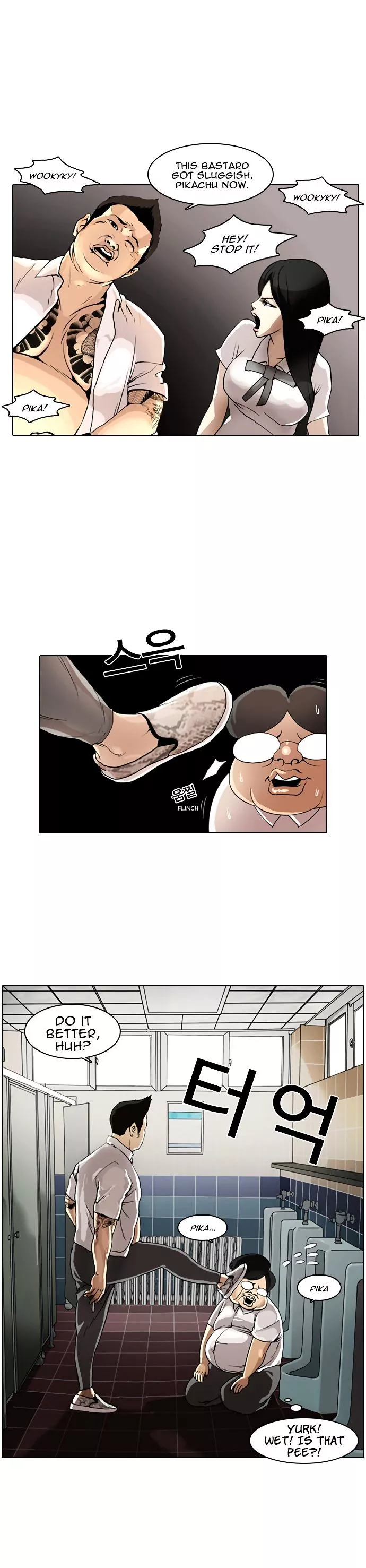 Lookism Chapter 253 page 8