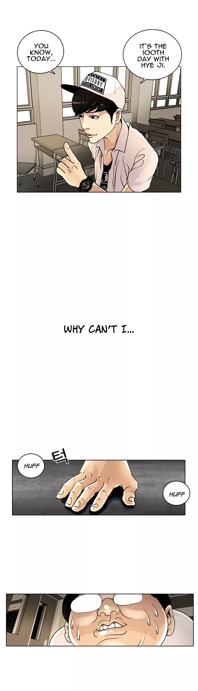 Lookism Chapter 253 page 18