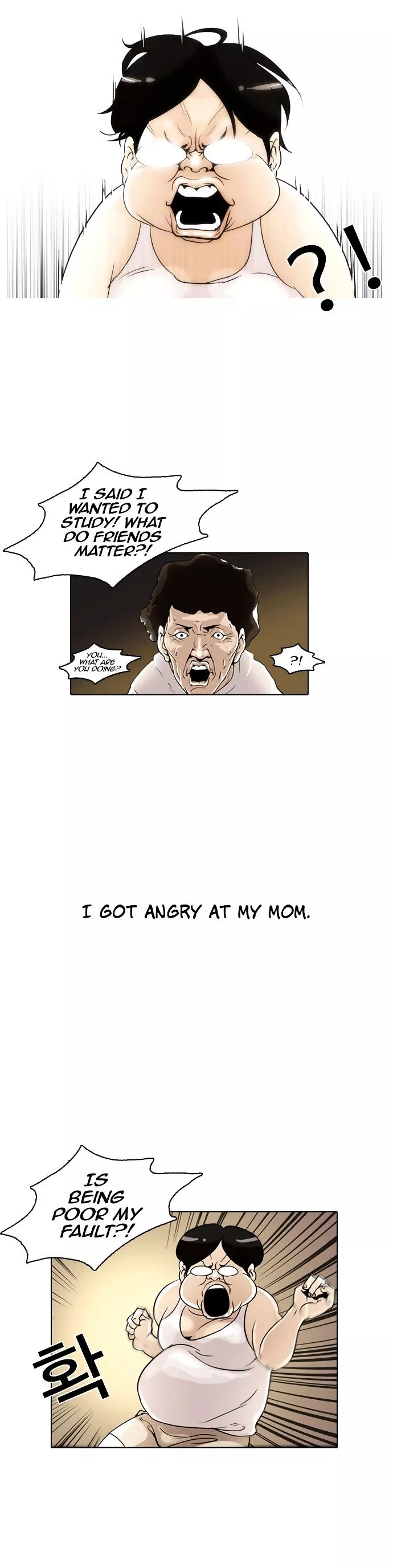 Lookism Chapter 253 page 31