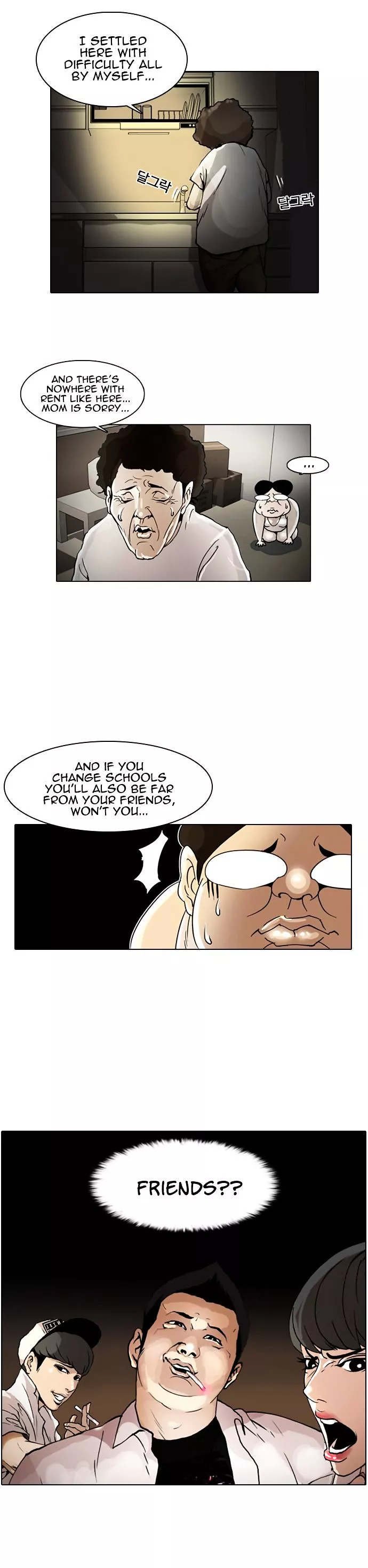 Lookism Chapter 253 page 29