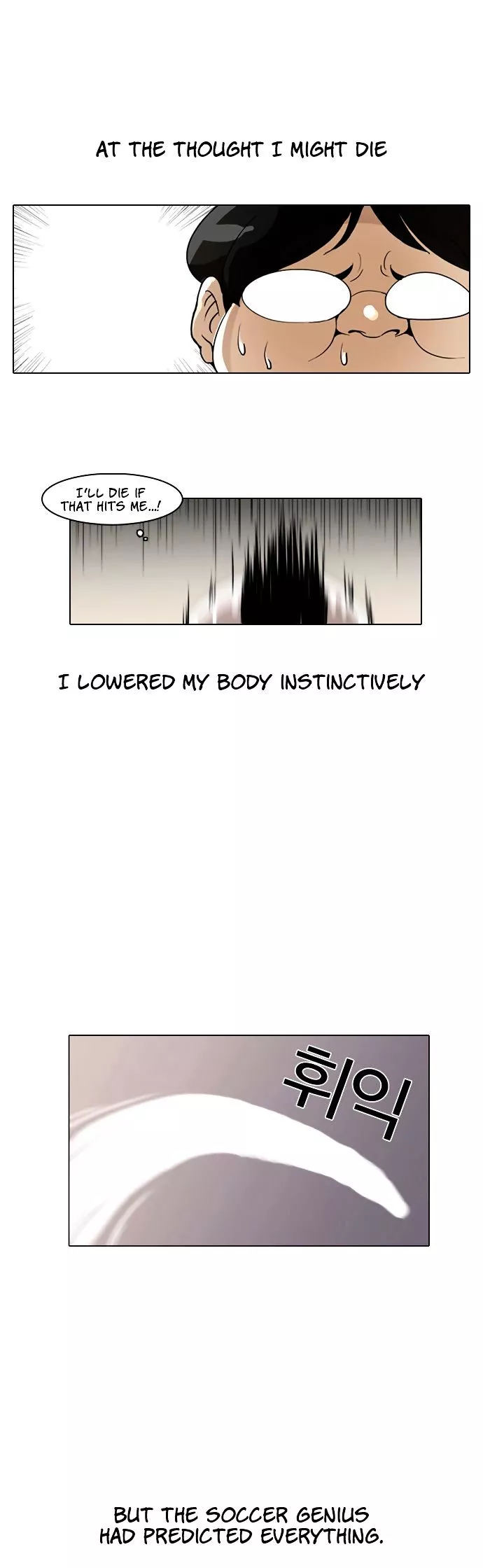 Lookism Chapter 253 page 53