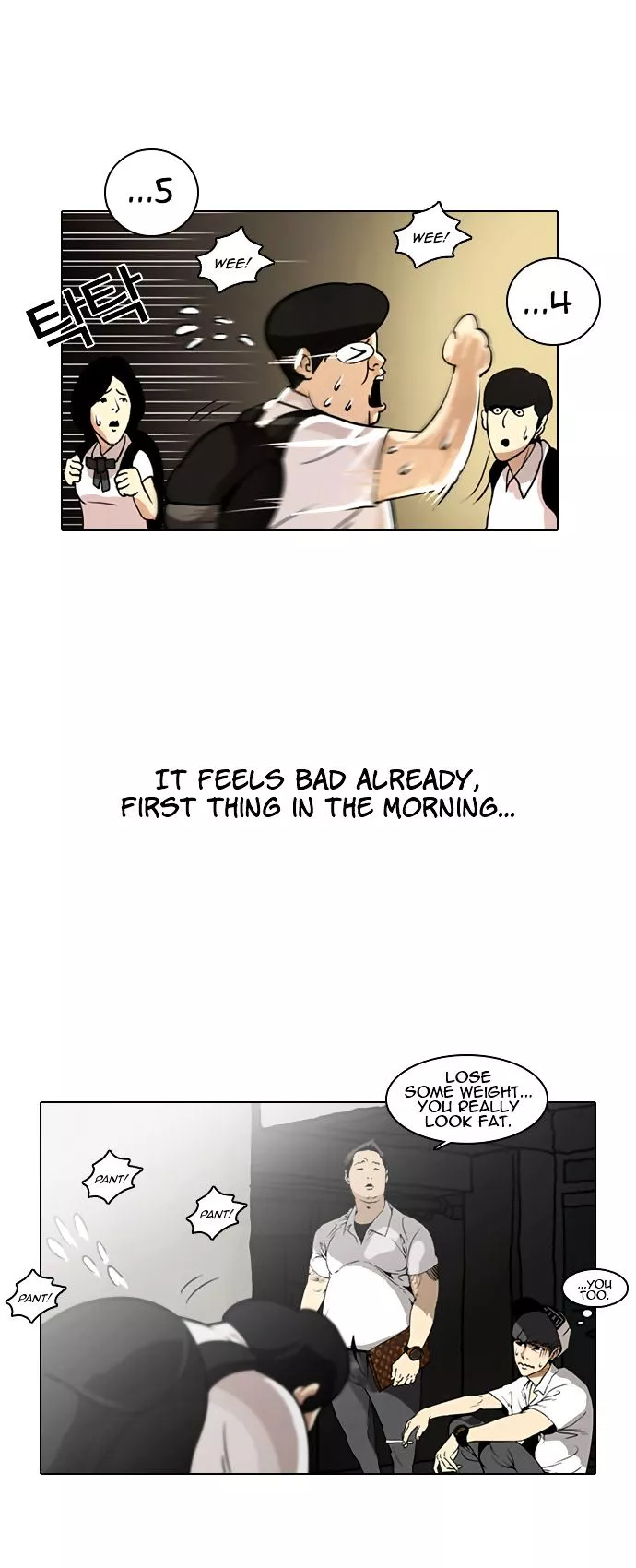 Lookism Chapter 253 page 41