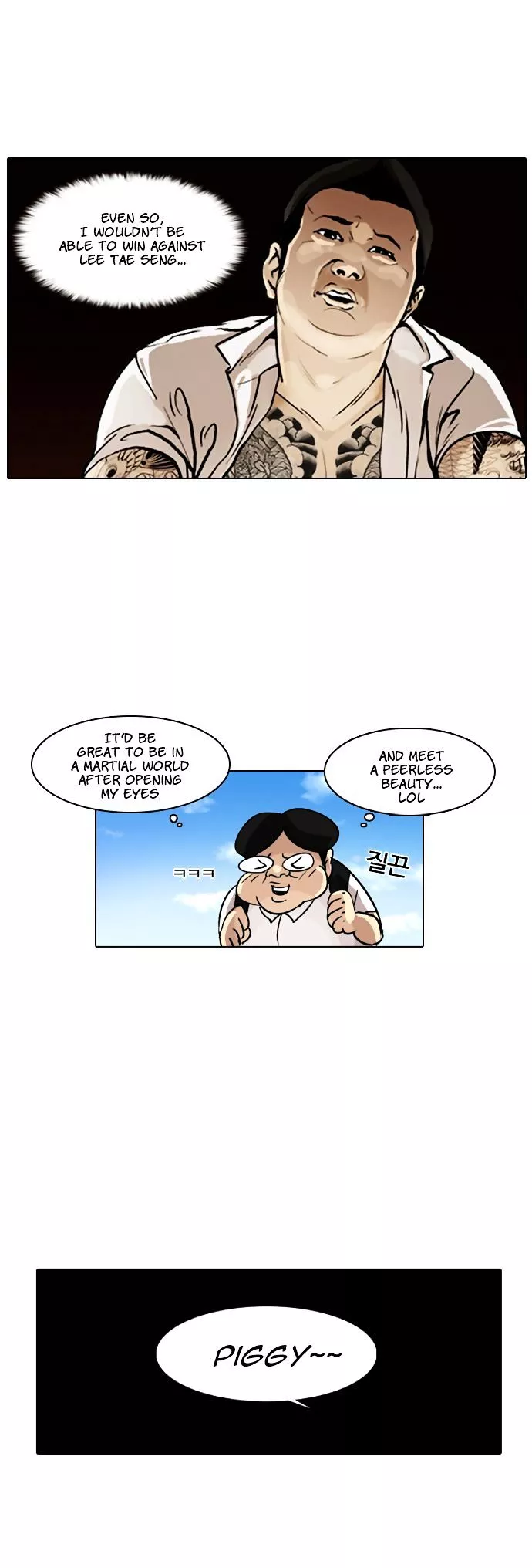 Lookism Chapter 253 page 39