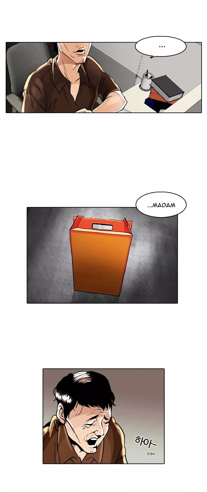 Lookism Chapter 253 page 45