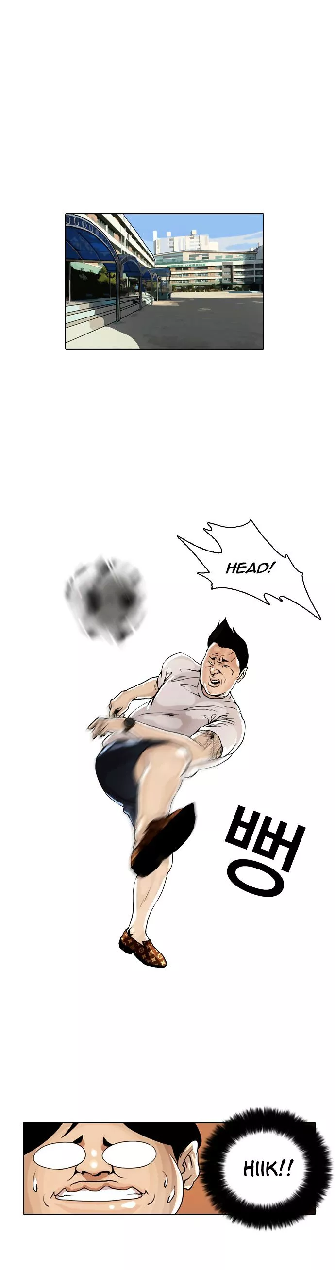 Lookism Chapter 253 page 48