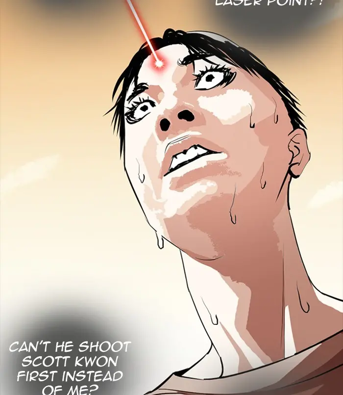 Lookism Chapter 254 page 8