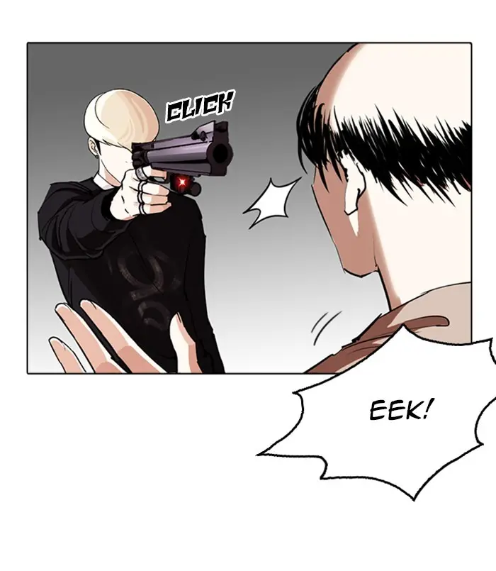 Lookism Chapter 254 page 24