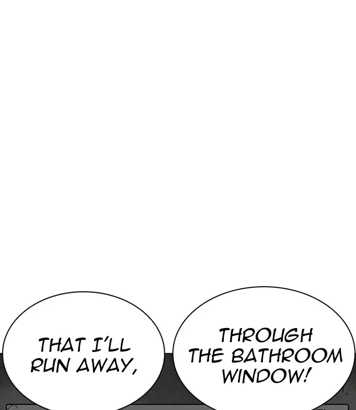 Lookism Chapter 254 page 79