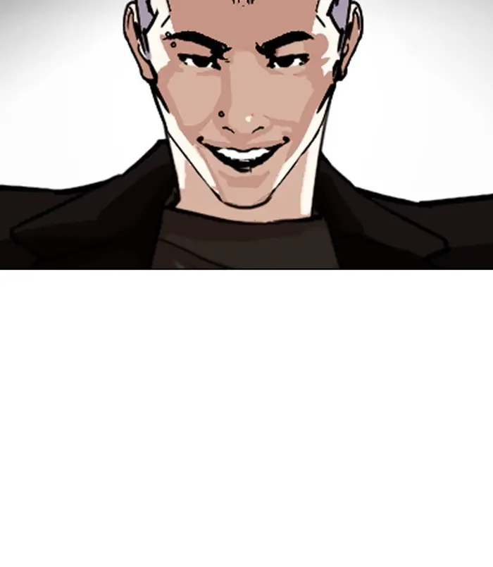 Lookism Chapter 254 page 91