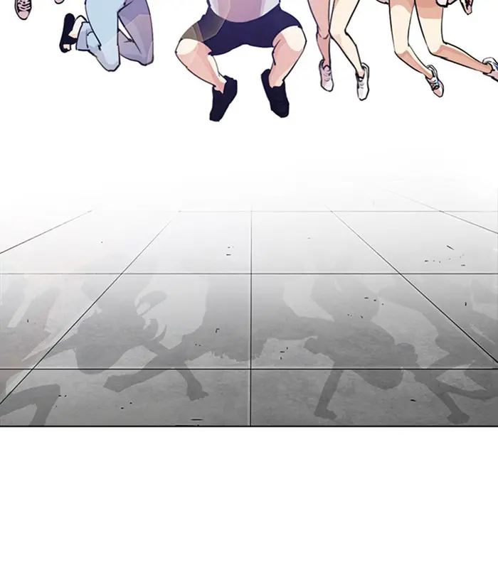 Lookism Chapter 254 page 121