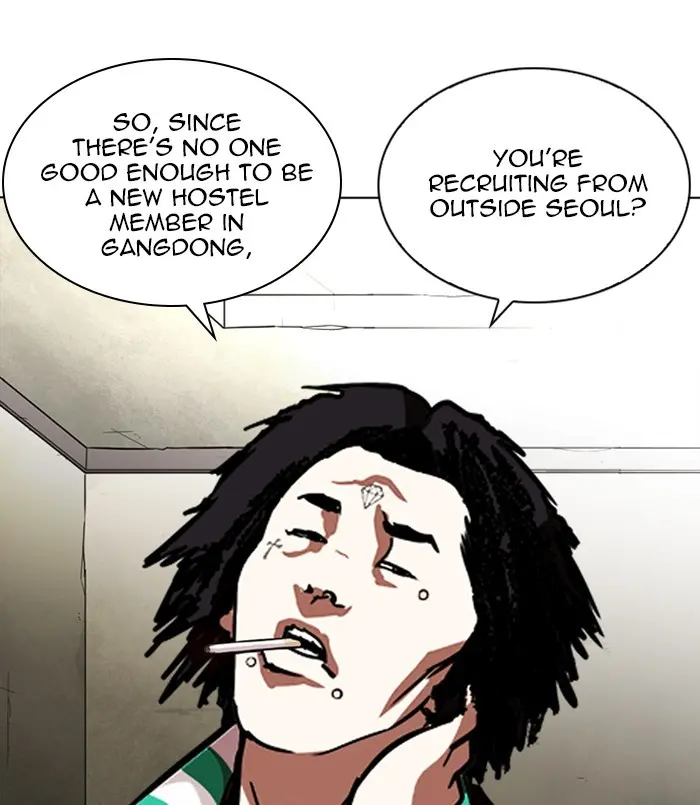 Lookism Chapter 254 page 160