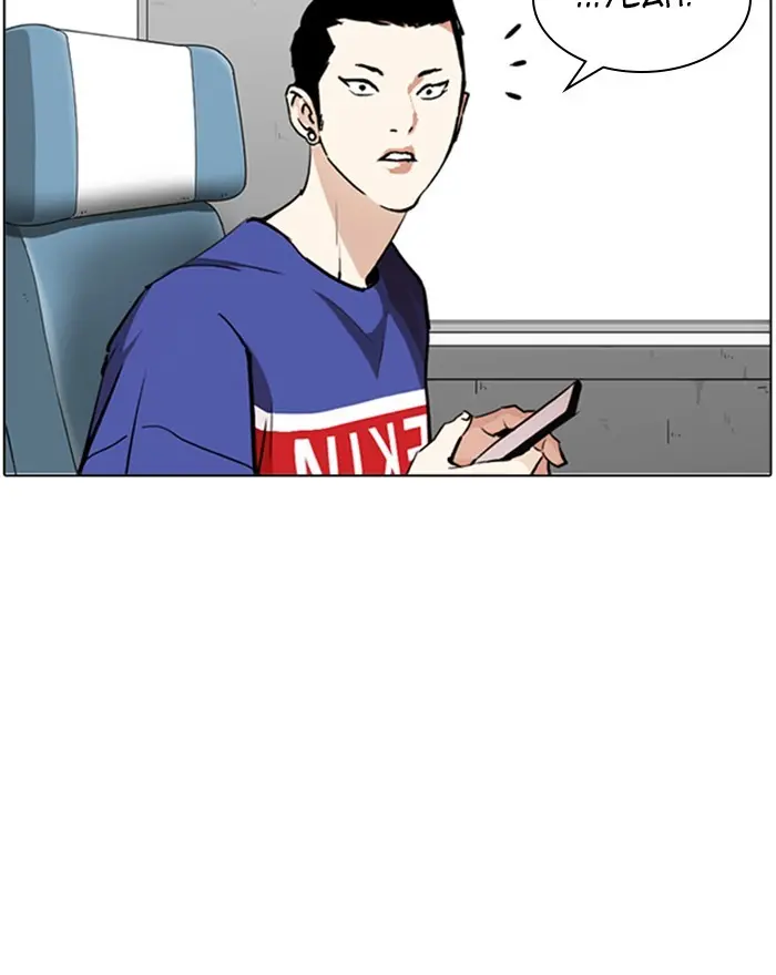 Lookism Chapter 255 page 17
