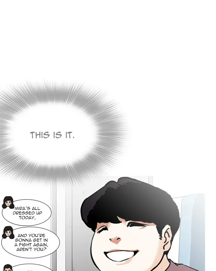 Lookism Chapter 255 page 20