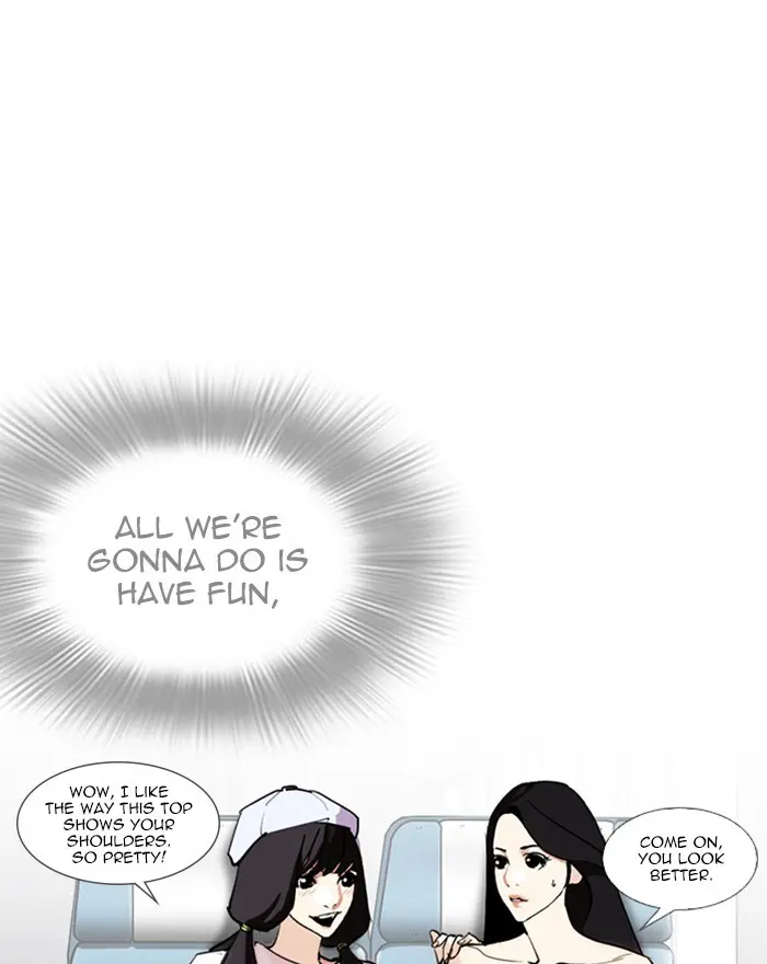 Lookism Chapter 255 page 24