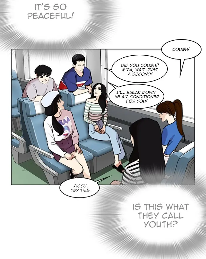 Lookism Chapter 255 page 27
