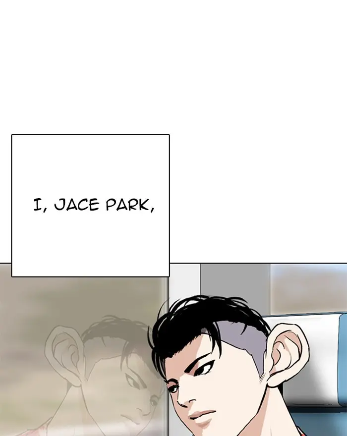 Lookism Chapter 255 page 35