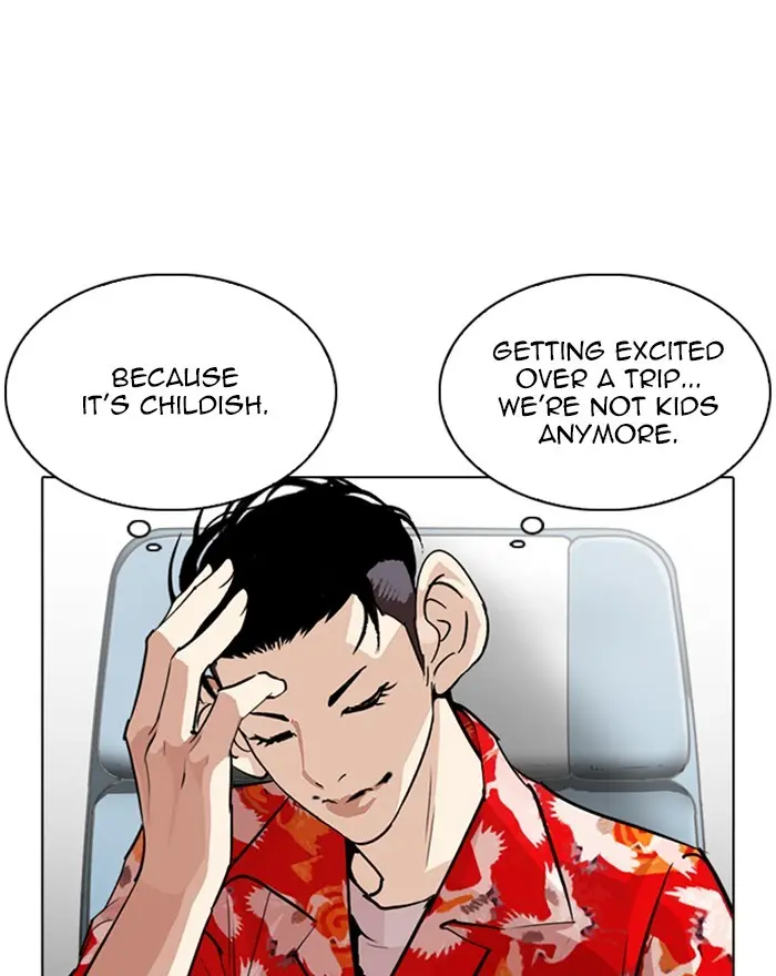 Lookism Chapter 255 page 39