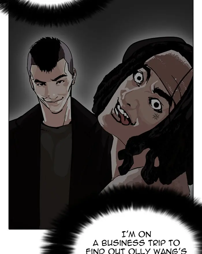Lookism Chapter 255 page 41