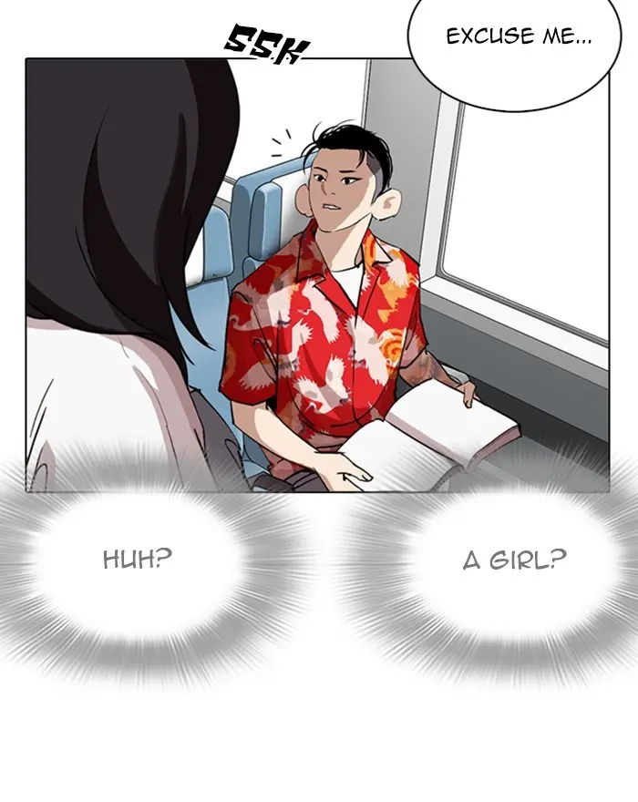 Lookism Chapter 255 page 51