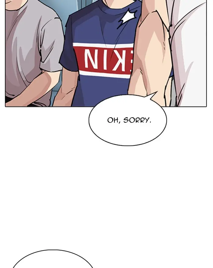 Lookism Chapter 255 page 66
