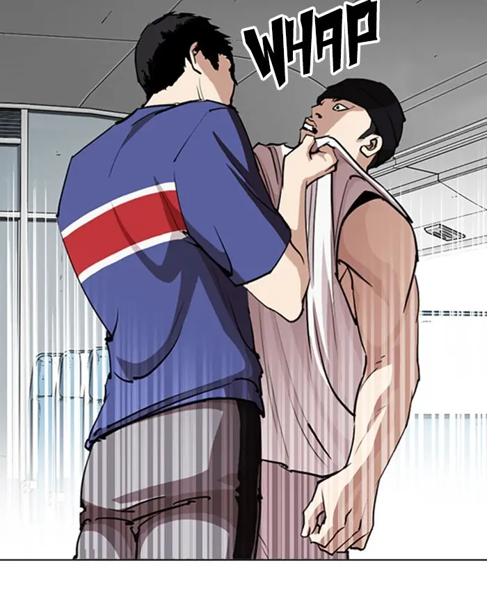 Lookism Chapter 255 page 71
