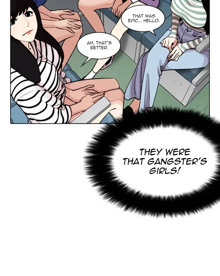 Lookism Chapter 255 page 105